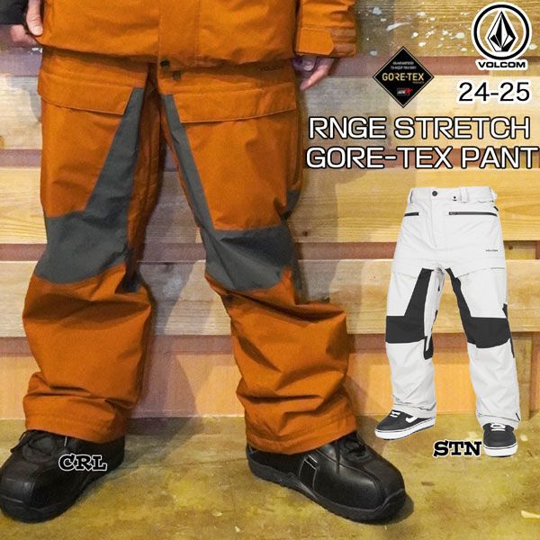 VOLCOM GORE-TEX スノーボードパンツ ブラウン VOLCOM (ボルコム) スノーボードウェア(パンツ) メンズ SIZE M