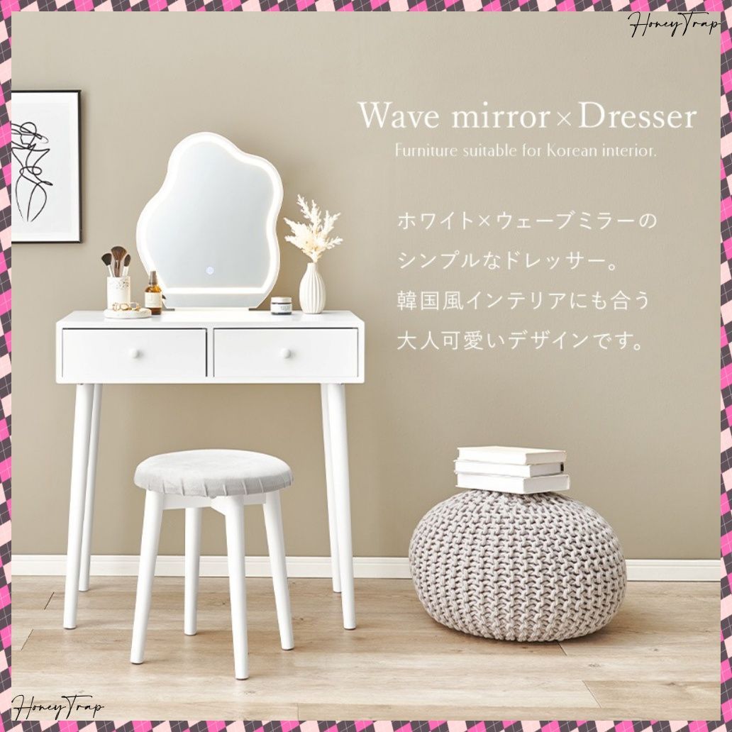 送料無料 ドレッサー MD-6738 鏡・ドレッサードレッサー - メルカリ