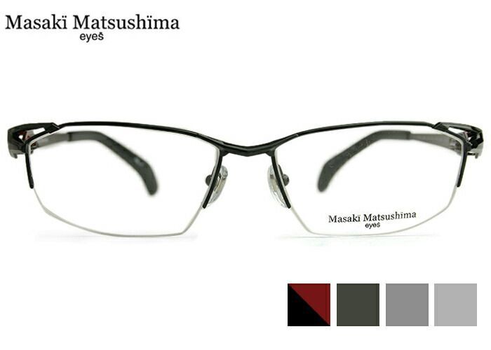 マサキマツシマ Masaki Matsushima MF-1264 日本製 眼鏡 メガネ