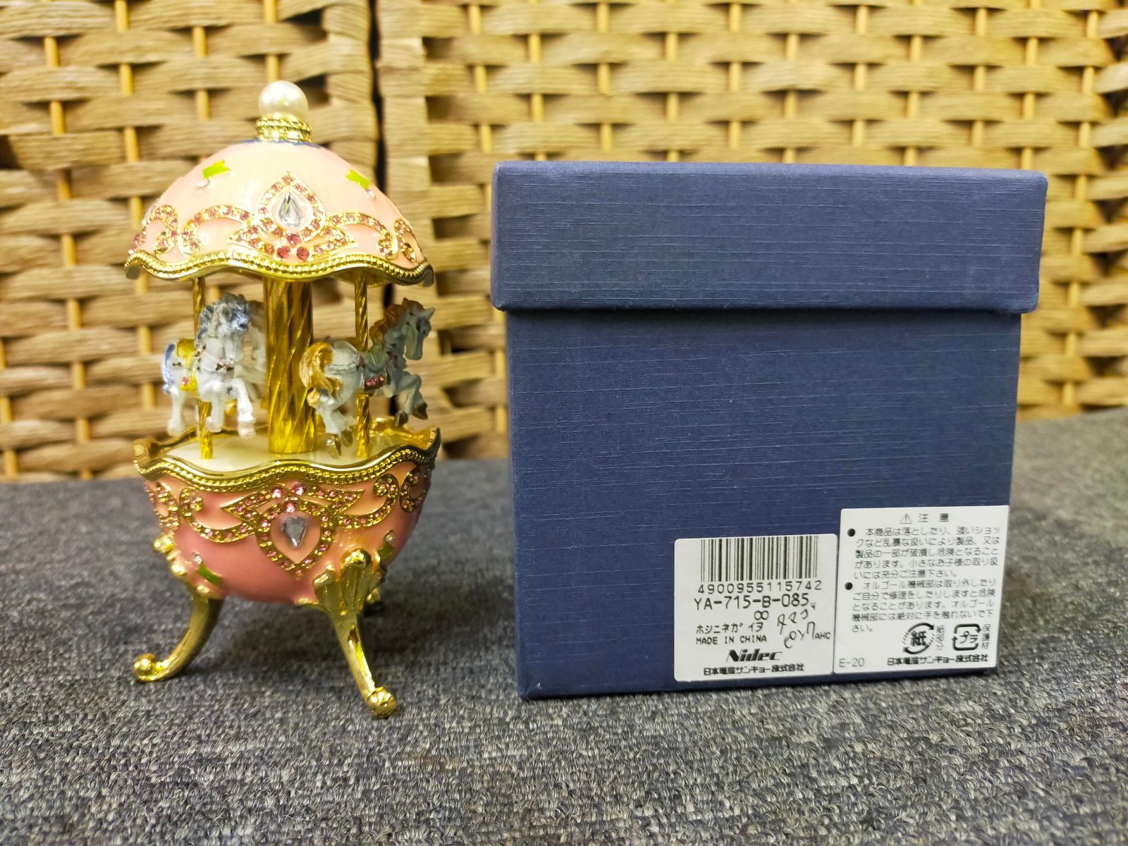 E09-20250718-02 美品 ピューターオルゴール メリーゴーランド