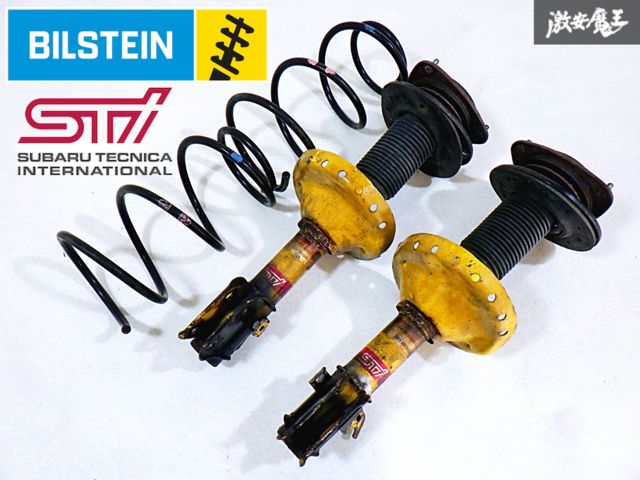 スバル 純正 BILSTEIN ビルシュタイン BP5 BL5 レガシィ STI サスペンション ショック フロント 2本 2031021040  2031021050 即納 棚F-1 - メルカリ