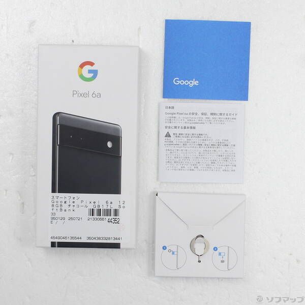 紙 カワサキ ZX-10R ZXT00E 08-09 E型 実働 書付 吹け上がり良好