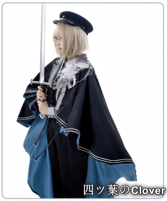 暗夜契約 ロリータ風 軍装風 ARMY ロングパンツセット マント付き ジャケット ベスト シャツ ネクタイ ベルト付き 青 黒 モード風 男女兼用 カップルコーデ 舞台衣装 撮影用 コスプレ服 おしゃれ個性派衣装 高品質素材cqs908 WWW_NOITHATQUANGTHANH_NET