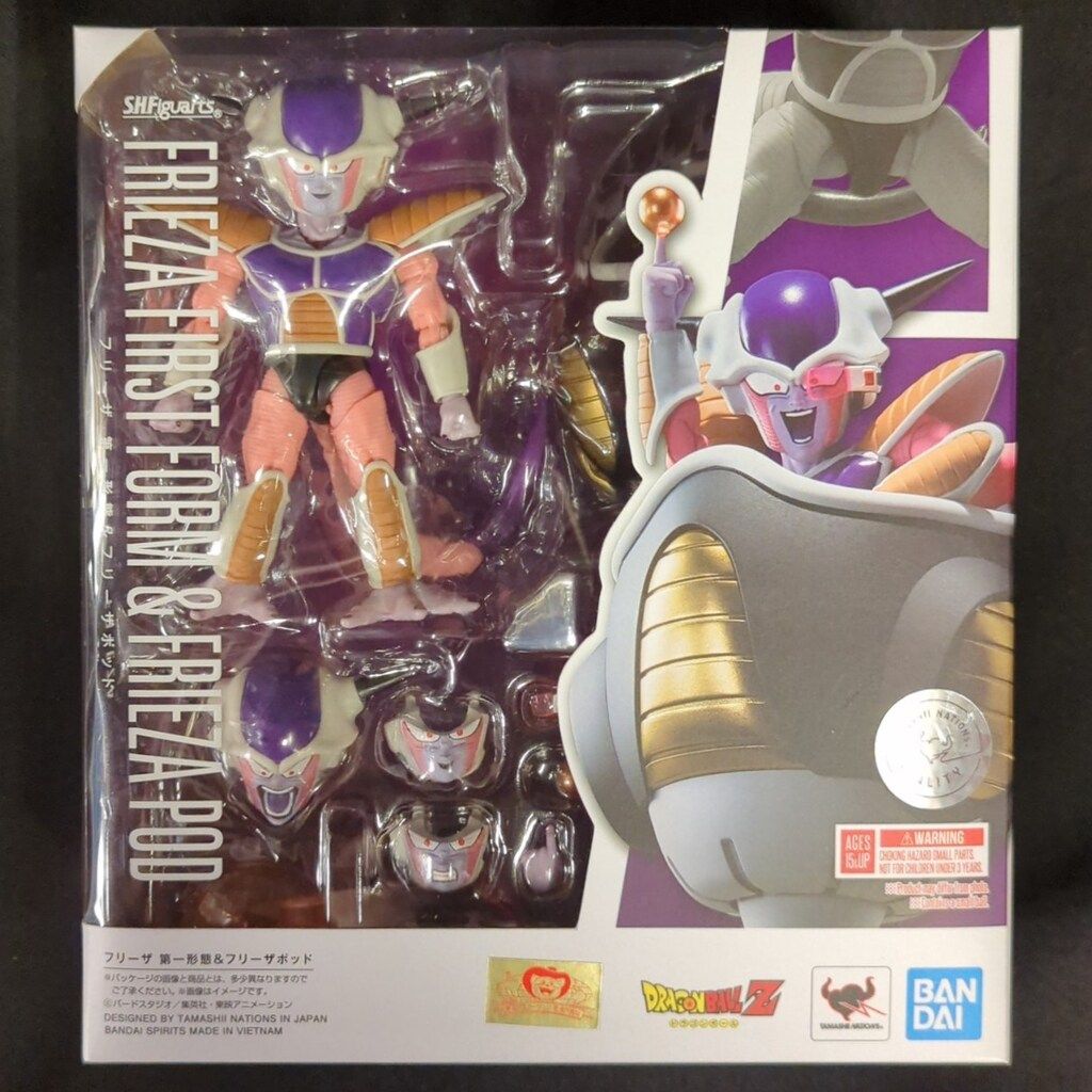 BANDAI - BANDAI バンダイ/フリーザ第一形態&amp;フリーザポッド「ドラゴンボールZ」フィギュア/S.H.Figuarts/Sランク/69【中古】 BANDAI バンダイ S.H.Figuarts ドラゴンボールZ フリーザ第一