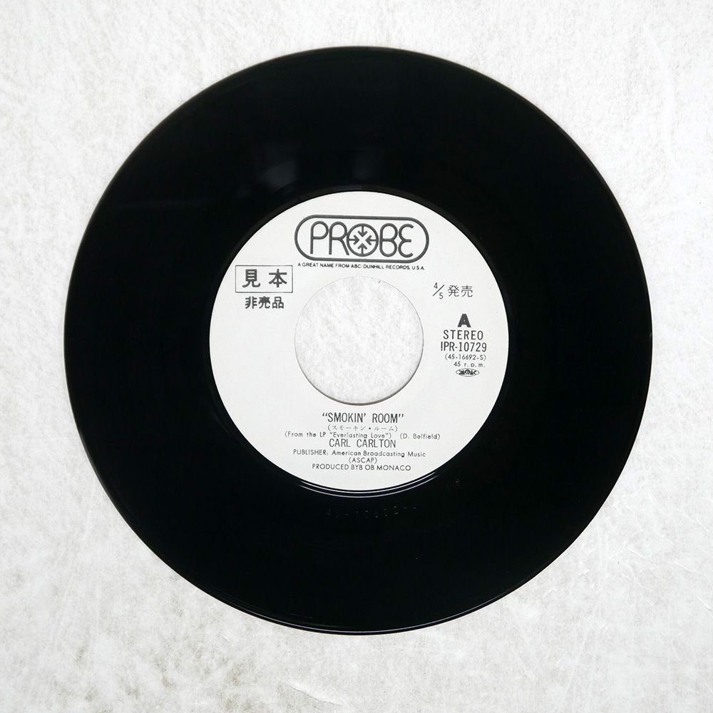 YUKO&DOMESTICKS ドメスティック 見本盤LP image-2022-09-03T163955.