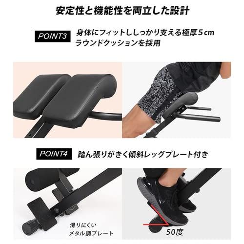LE-HRC ブラック