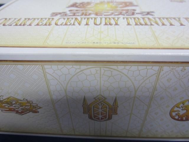 未開封 トレカ 遊戯王 QUARTER CENTURY TRINITY BOX - メルカリ