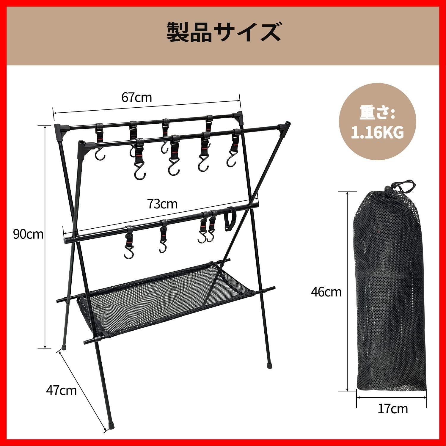 のサムネイル