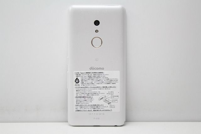 新品未使用 arrows Be4 Plus F-41B docomo arrows Be4 Plus｜価格比較・最新情報 - 価格.com