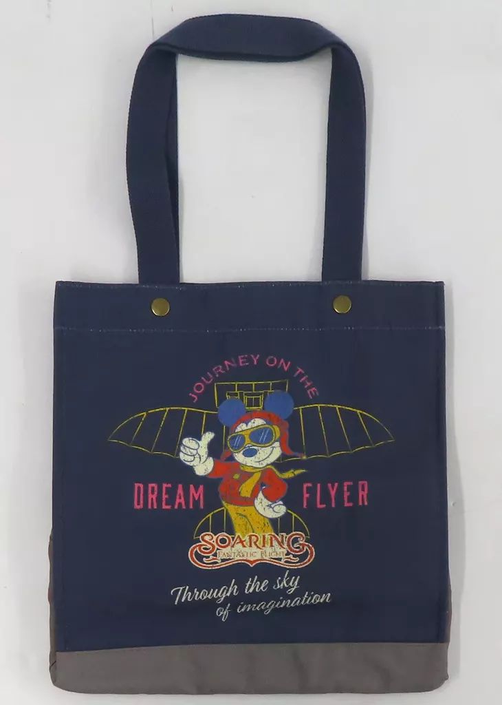 中古】雑貨 ミッキーマウス トートバッグ 「ディズニー ソアリン