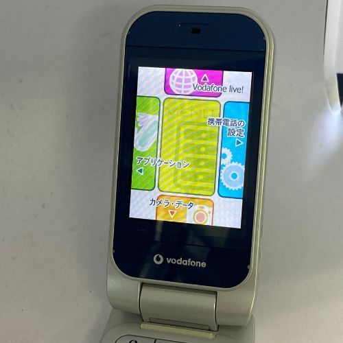 Vodafone V603T 緑/青 折りたたみ式 ☆【美品】携帯電話 Vodafone V603T グリーン (Softbank) 【保証