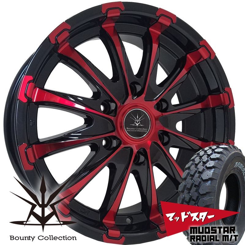 車検対応 16インチ タイヤホイールセット ハイエース 200系 レジアスエース 新品 MUDSTAR Radial MT 215/65R16  109/107LT ホワイトレター BD12 - メルカリ