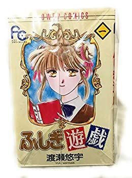 遊戯王 コミックス 1〜18 まとめ売り 11〜18初版 遊戯王 コミックス 1〜18