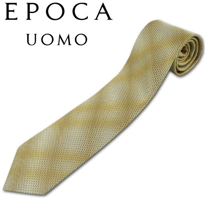 エポカウォモ EPOCA UOMO グラデーションチェック ネクタイ 日本製