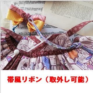 LOVOT ラボット服 福袋付き 着物風 お正月 ワンピース ハンドメイド