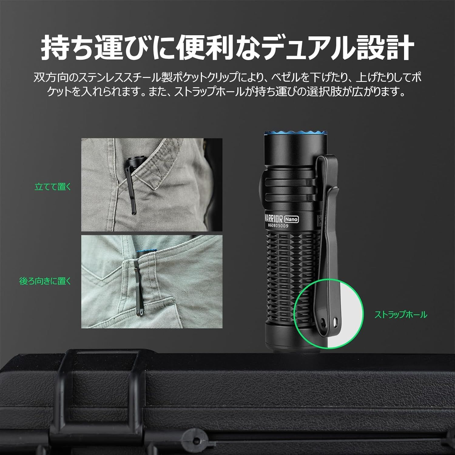 OLIGHT(オーライト) Warrior Nano 懐中電灯 LEDハンディライト コンパクト フラッシュライト 小型 停電用 正規代理店