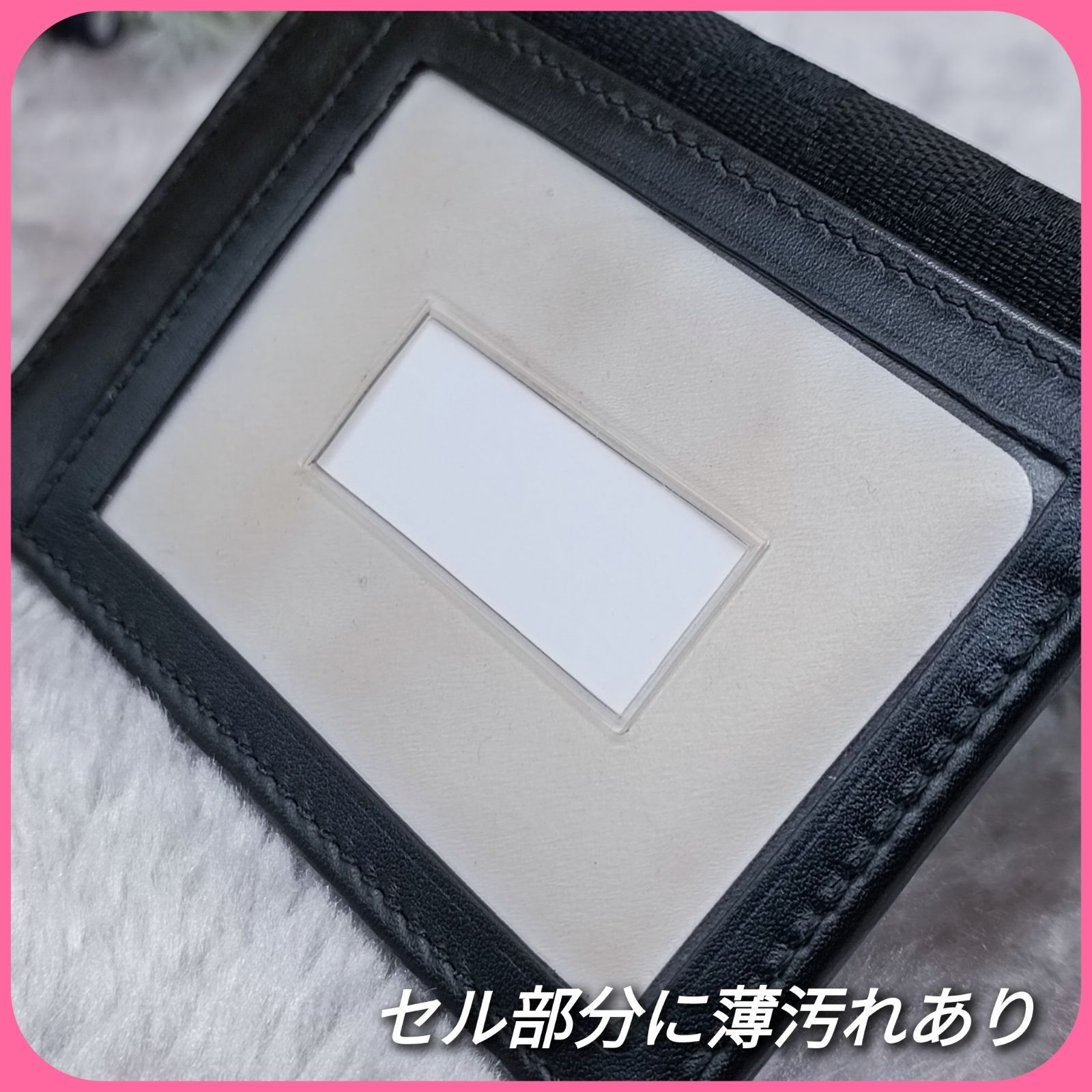 GUCCI　グッチ　GGキャンバス　シェリーライン　パスケース　名刺入れ GGキャンバス グッチ GUCCI 名刺入れ カードケース メンズ