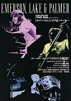 【】 THE DIG Special Edition エマーソン、レイク&パーマー (シンコー・ミュージックMOOK)