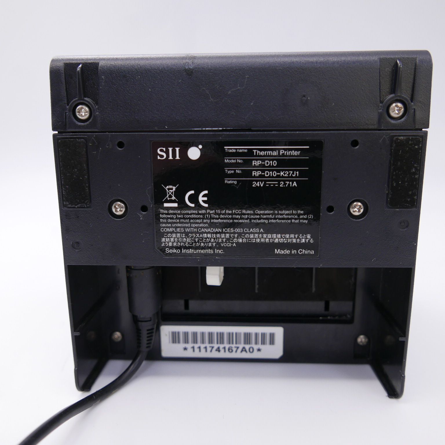 SII セイコーインスツル 2WAY コンパクトキューブ POSプリンター