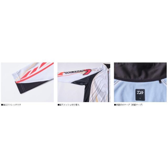 ダイワ DE?7225 スペシャルロングスリーブフルジップシャツ