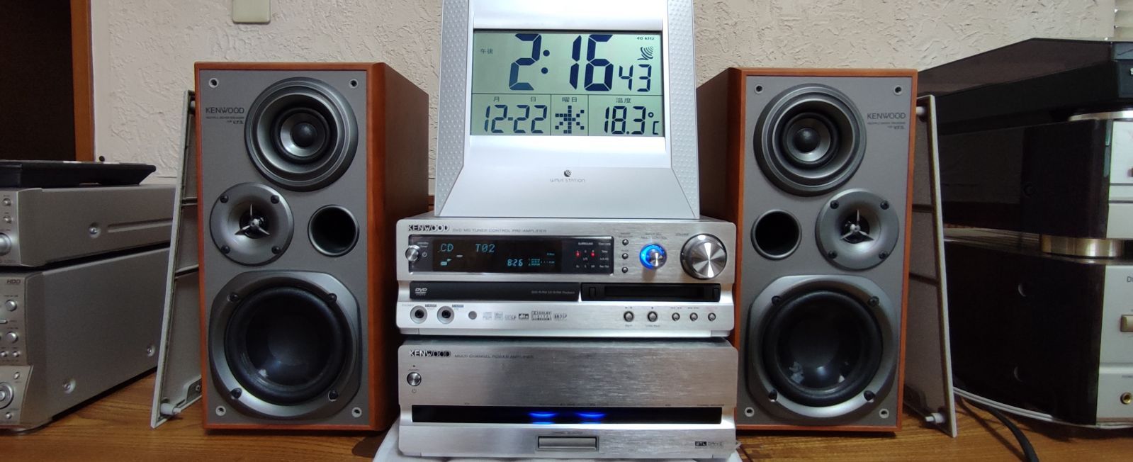 KENWOOD DVD/CD/MD フロントサラウンドコンポ AX-D7 - オーディオ機器