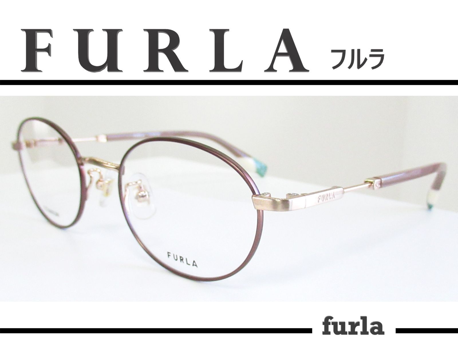 ◇ FURLA フルラ ◇メガネフレーム VFU-657J-0E78（マットピンクベージュ/シャーリングホワイトゴールド） ◇ケース付 - メルカリ