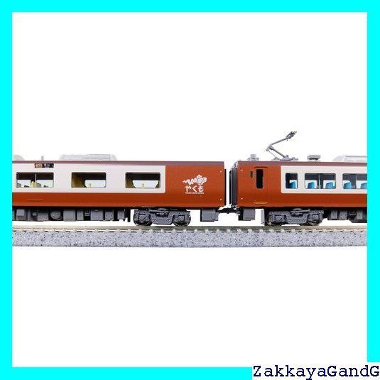 KATO Nゲージ 273系 やくも 4両セット 鉄道模型 電車 10-1999