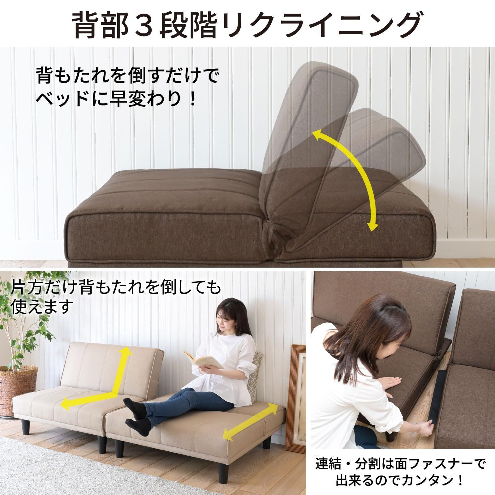 ソファーベッド カウチ 3WAY クッション付きGAS-80(GY) GAS-80(GY) 3WAYソファー YAMAZEN(山善) ファブリック - 【通販