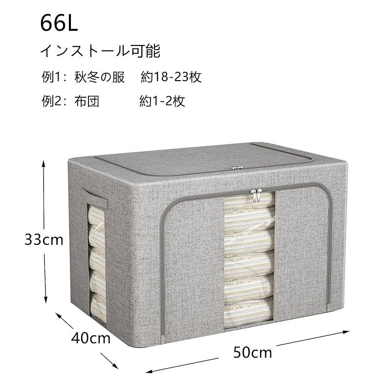 ふた付き おしゃれ