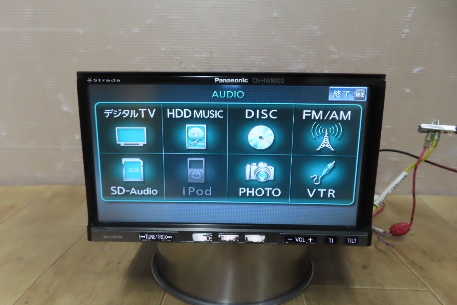 動作保証付A671/パナソニック　CN-HW800D　HDDナビ　地図2008年　CD DVD再生OK