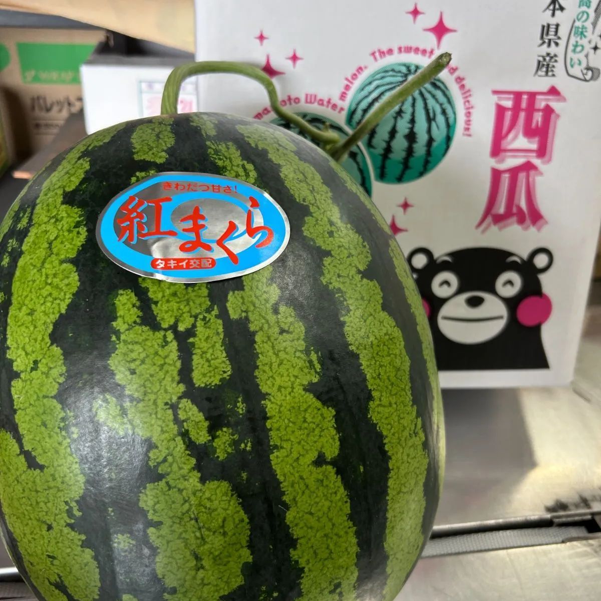 キャンプに 甘くて美味しい