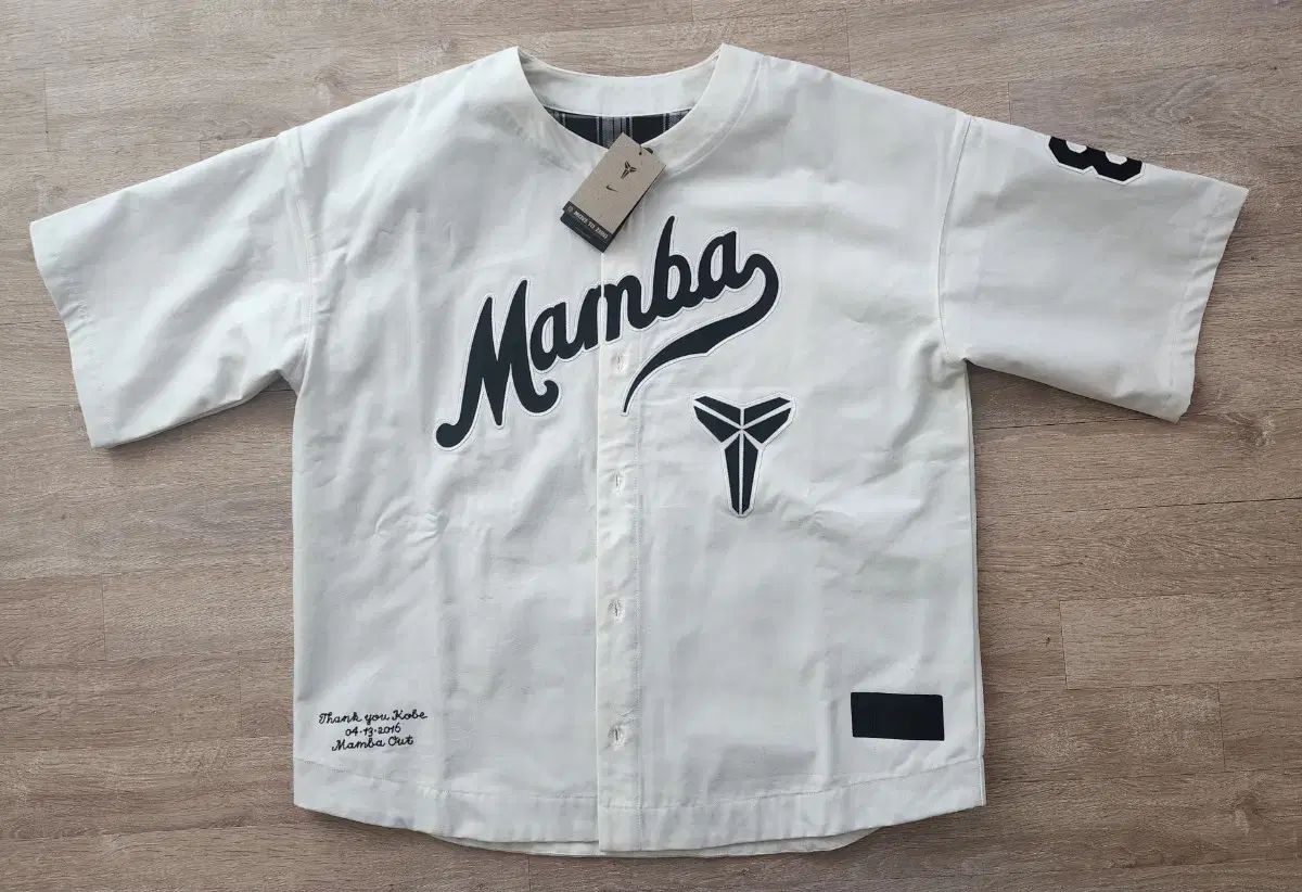 新品 NIKE(ナイキ) コービー ベースボール ジャージ XL サイズ