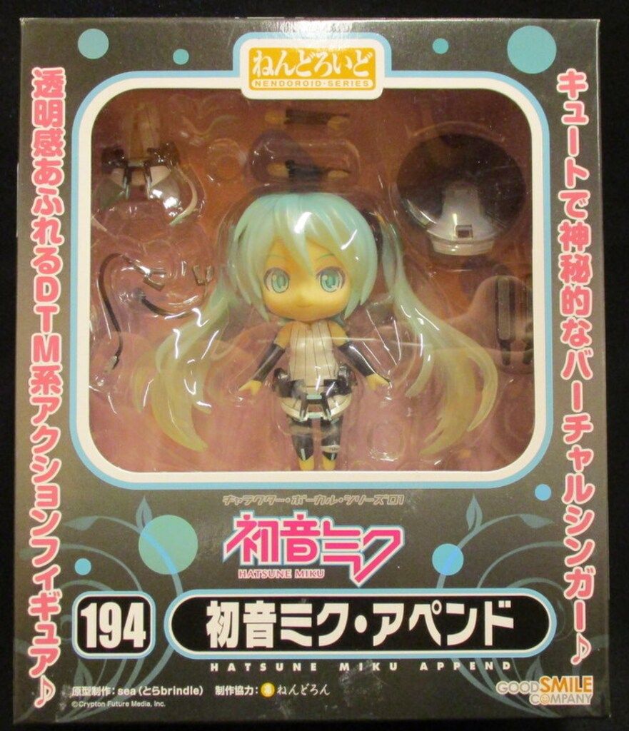 グッドスマイルカンパニー ねんどろいど 初音ミク アペンド 194