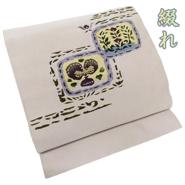 綴れ草花模様名古屋帯 楽天市場】草花模様織り出し 名古屋帯【中古】【着】 宗sou : お