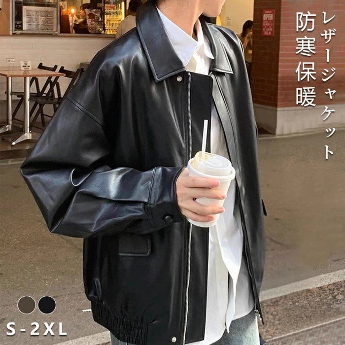 合皮レザージャケット❁ 合皮vintage single riders stand jacket / 合