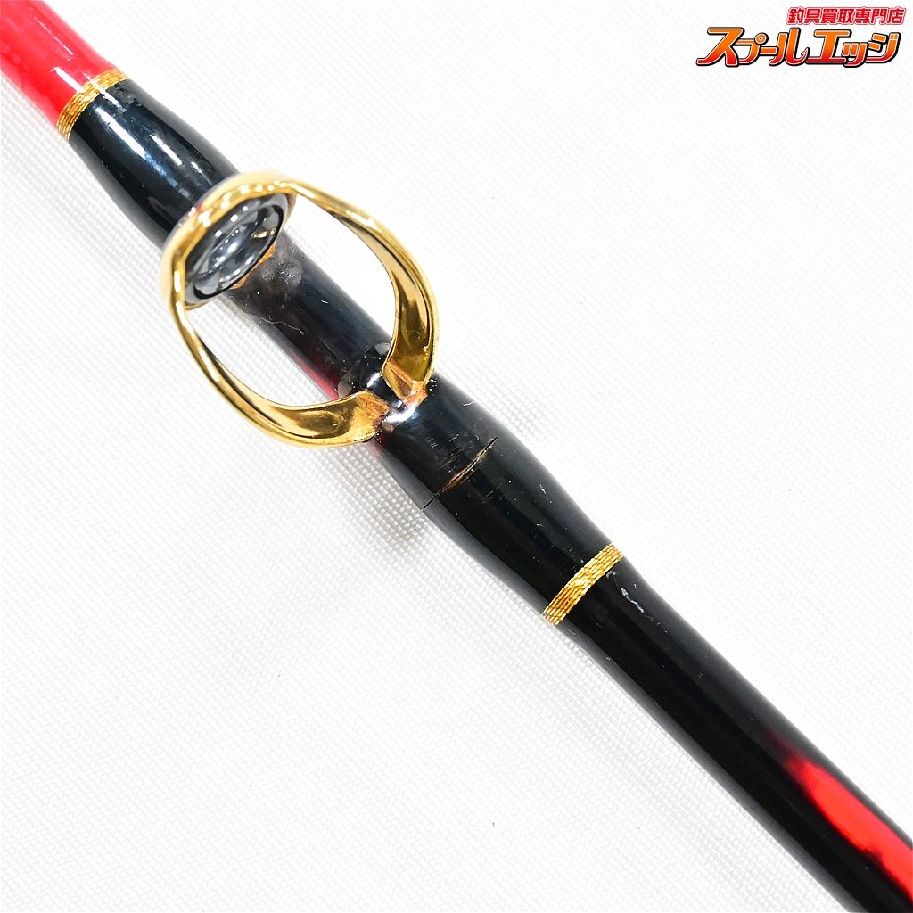 【シークラフト】 深場 205 SEACRAFT FUKABA キンメ アコウ
