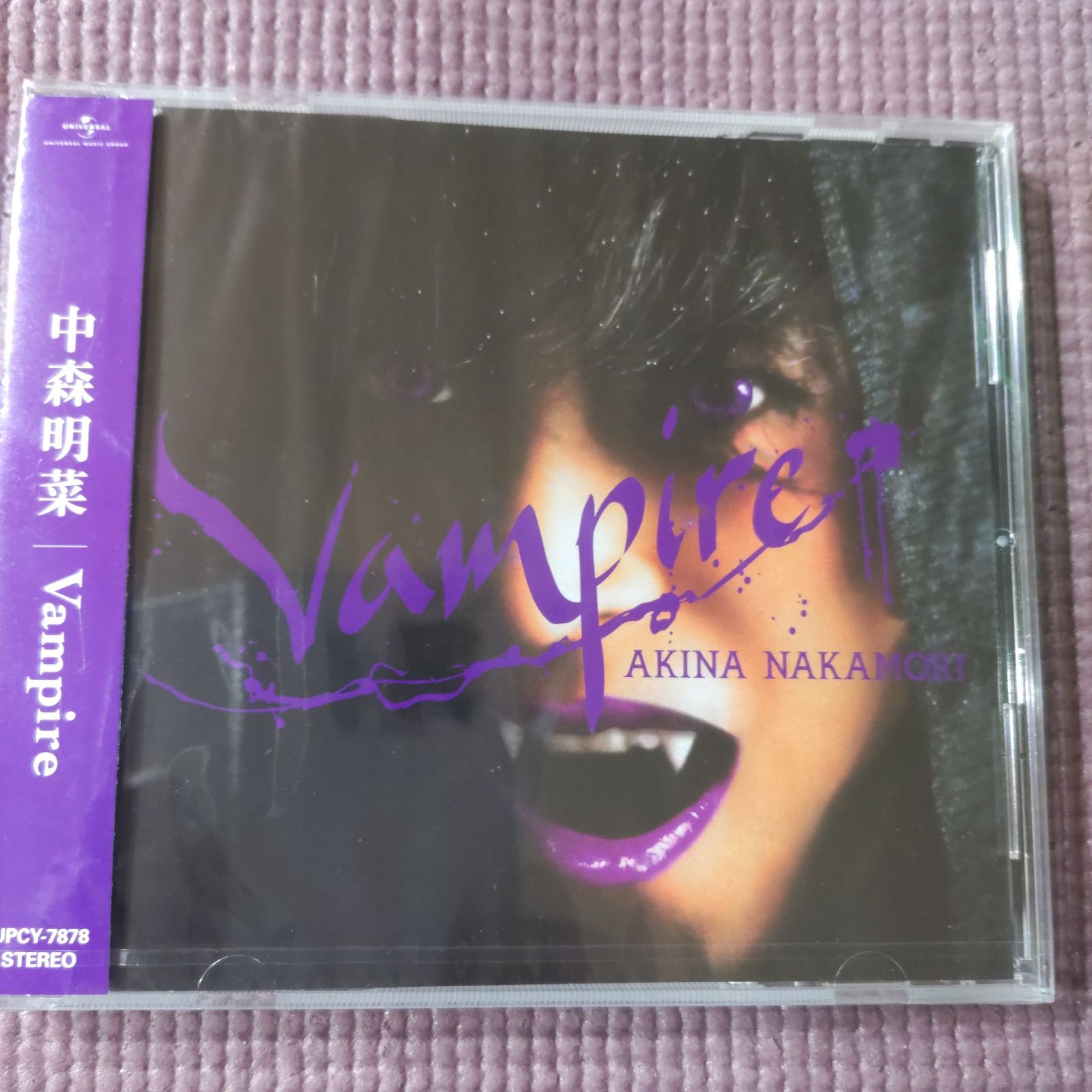 新品・未開封品】 中森明菜 『Vampire』 - メルカリ