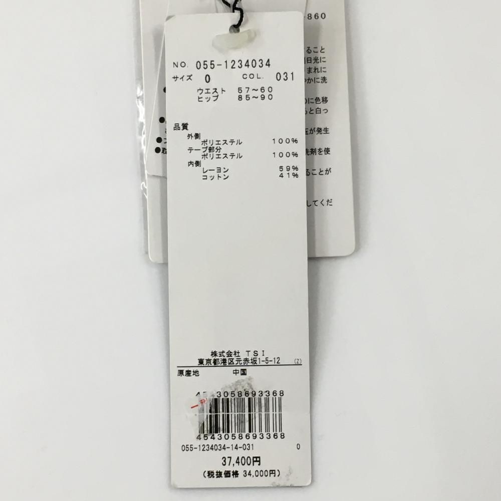 パーリーゲイツ　スカート　タグ付き 新品】パーリーゲイツ スカート 白×黒 ゼブラ柄 微起毛 内側プリーツ