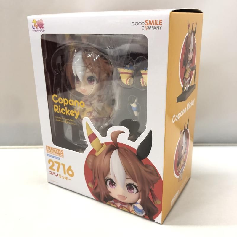 中古】グッドスマイルカンパニー ねんどろいど コパノリッキー