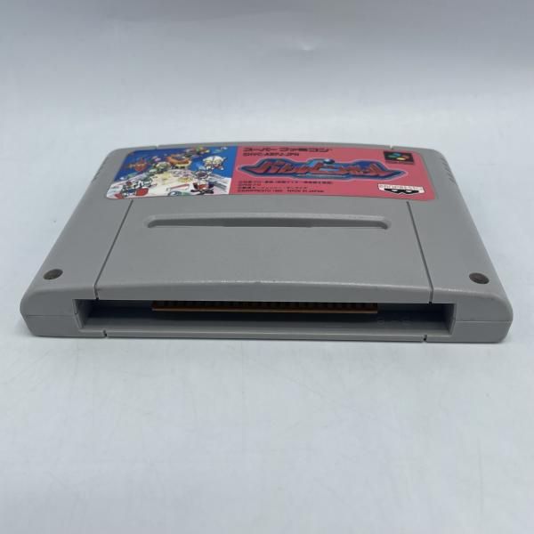 中古】SFC）ﾊﾞﾄﾙﾋﾟﾝﾎﾞｰﾙ/ｿﾌﾄのみ[92] - メルカリ