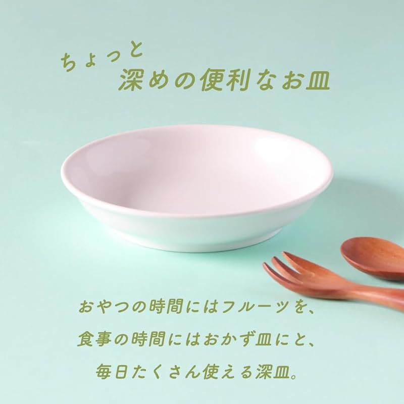 子供 ストア 食器 大勢