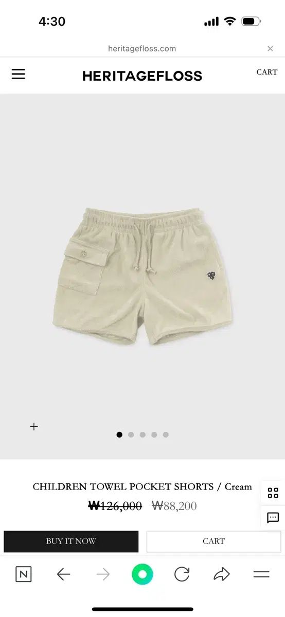 ショーツセット 12y