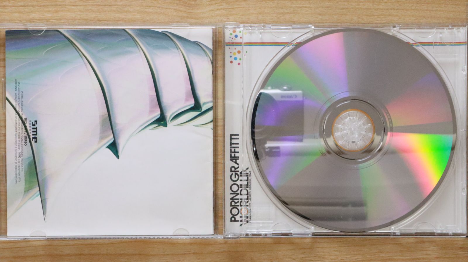 国内盤CD☆ポルノグラフィティ/Pornograffitti□ WORLDILLIA