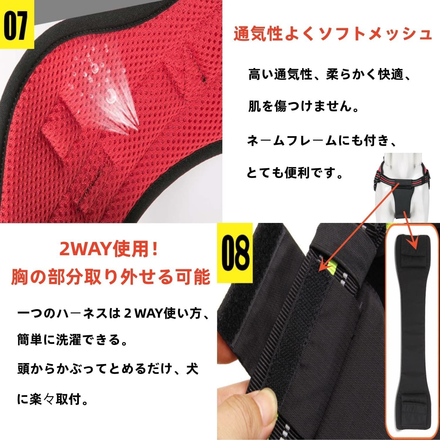 1年保証 【数量限定】cocomall 2WAY喉に優しい犬ハーネス 負担軽減犬用ハーネス TRUE LOVE日本授権店 犬用胴輪 ドッグ ペット用品  ハーネスリード 3M反射材料 訓練 ナイロン素材 小型犬、中型犬、大型犬に向け 通気性 調節可能 (S, ピン 4351.20円 ペット用品  www.acojud.org