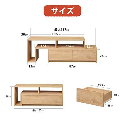 収納 耐荷重60kg