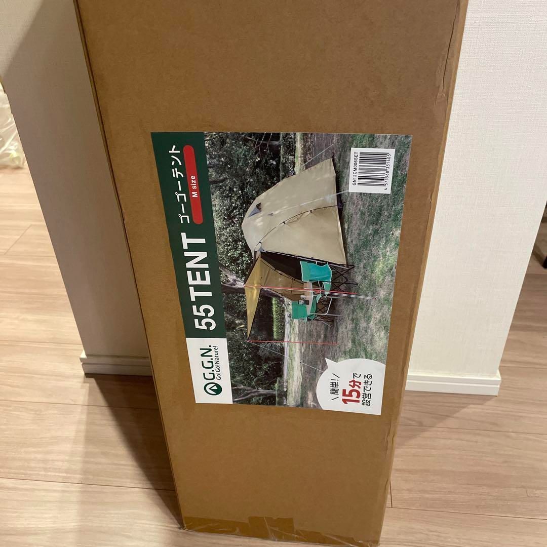 G.G.N.55テントスターターセット(M) 3人〜4人用 - メルカリ 