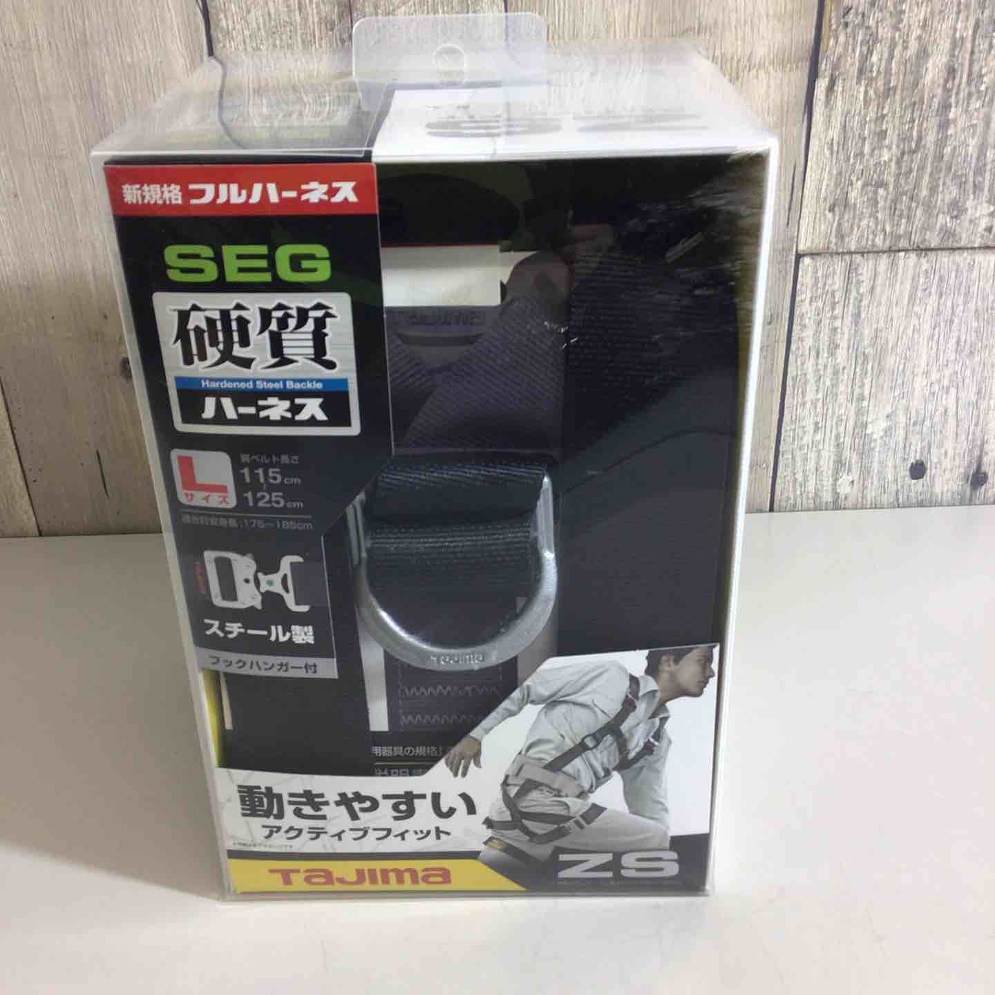 凛様 オファー 専用ページ