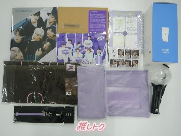 BTS グッズセット - メルカリ