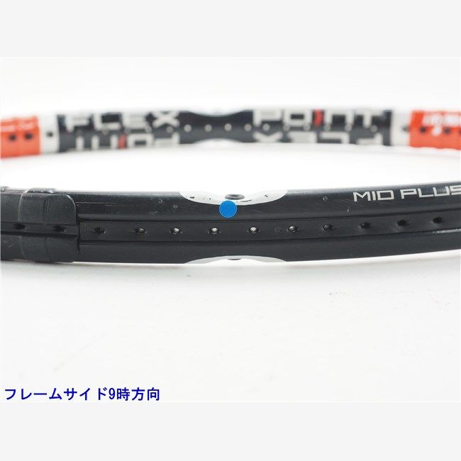 中古 テニスラケット ヘッド フレックスポイント ラジカル MP 2005年