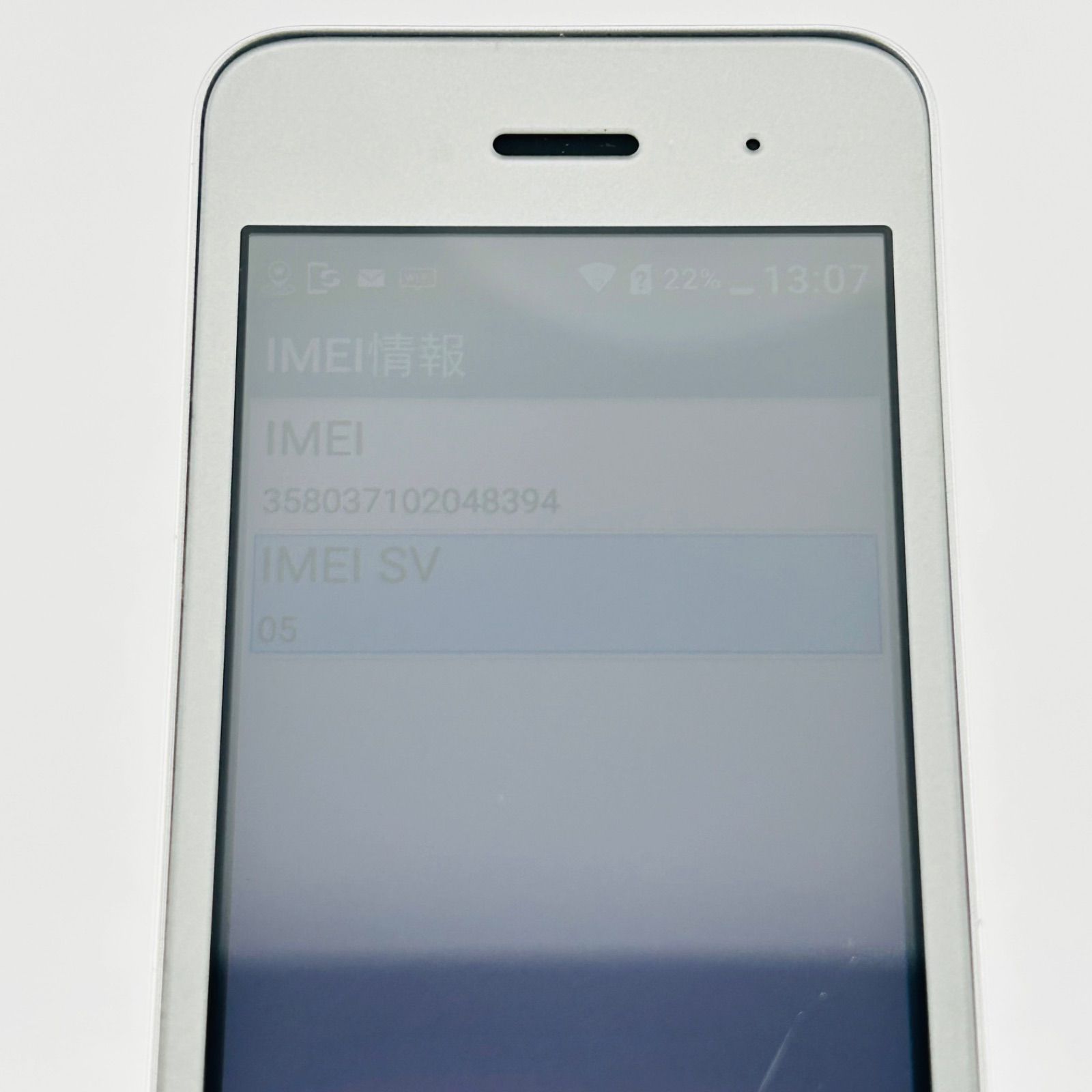 バッテリー良好 DIGNO ケータイ3 NP902KC 16GB シルバー SIM